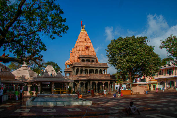 Indore To Ujjain